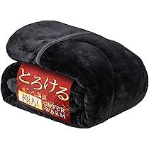 Amazon｜GOKUMIN 毛布 ブランケット 冬 吸湿発熱 豪華2枚合わせ